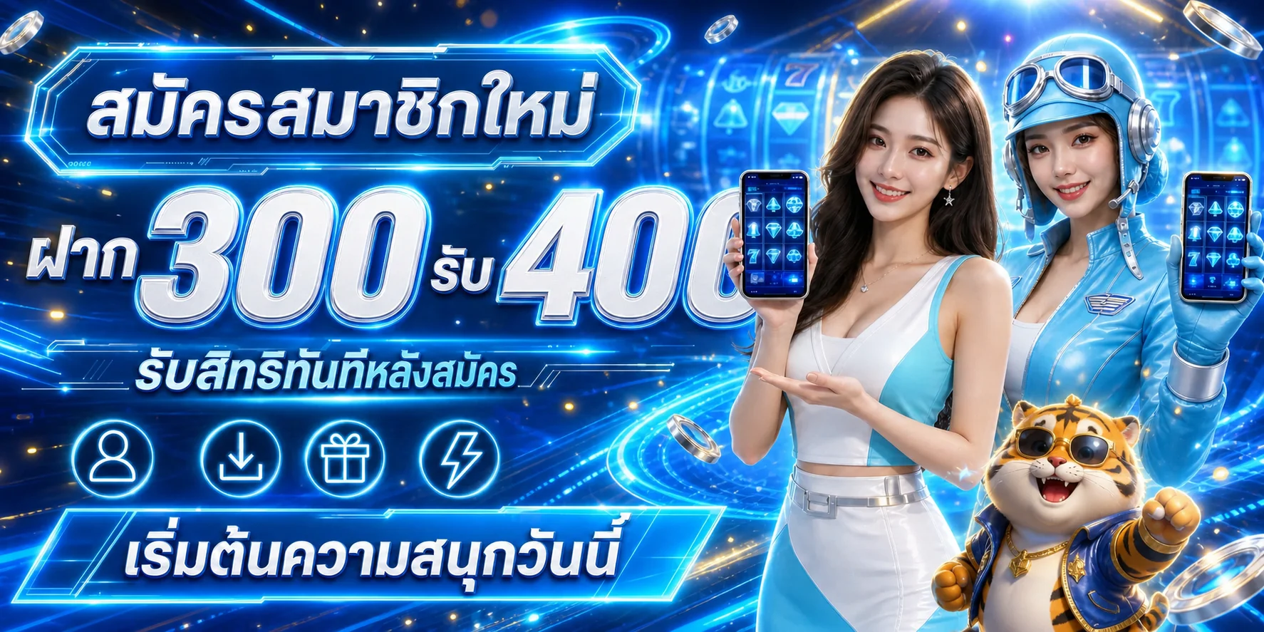 NEXT99 เว็บตรง สล็อต คาสิโน ทางเข้าเน็ก99